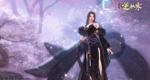 逆水寒新天赏双马尾爆料最新,双马尾造型惊艳亮相，引领江湖时尚潮流  第2张