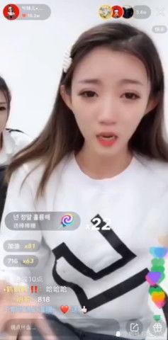 小伊伊爆料家产视频合集,视频合集背后的惊人财富  第3张