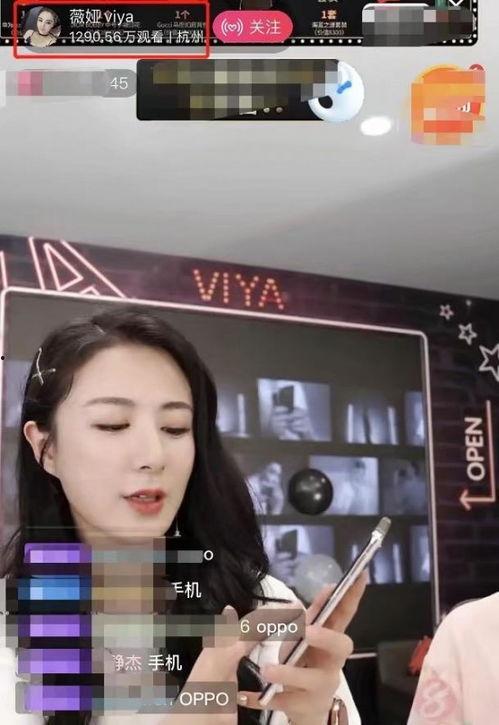 天涯爆料张大奕最新消息  第1张