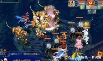 王者老王爆料视频大全集,揭秘游戏幕后故事与精彩瞬间  第2张