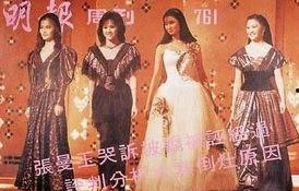 香港八十年代娱乐圈爆料,揭秘那些年不为人知的幕后故事  第2张